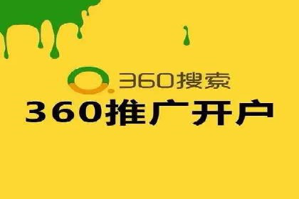 移动端信息流广告的创意与执行案例
